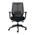 ARCO Chair