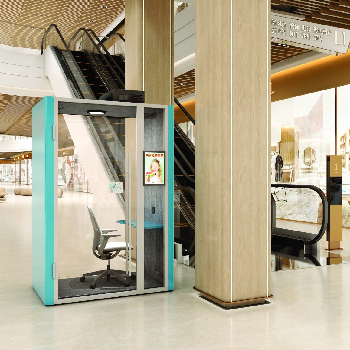 B.Quiet Working Pod - Custom Colour, view 4