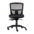 Ergo Task Heavy Duty Mesh Operator Chair