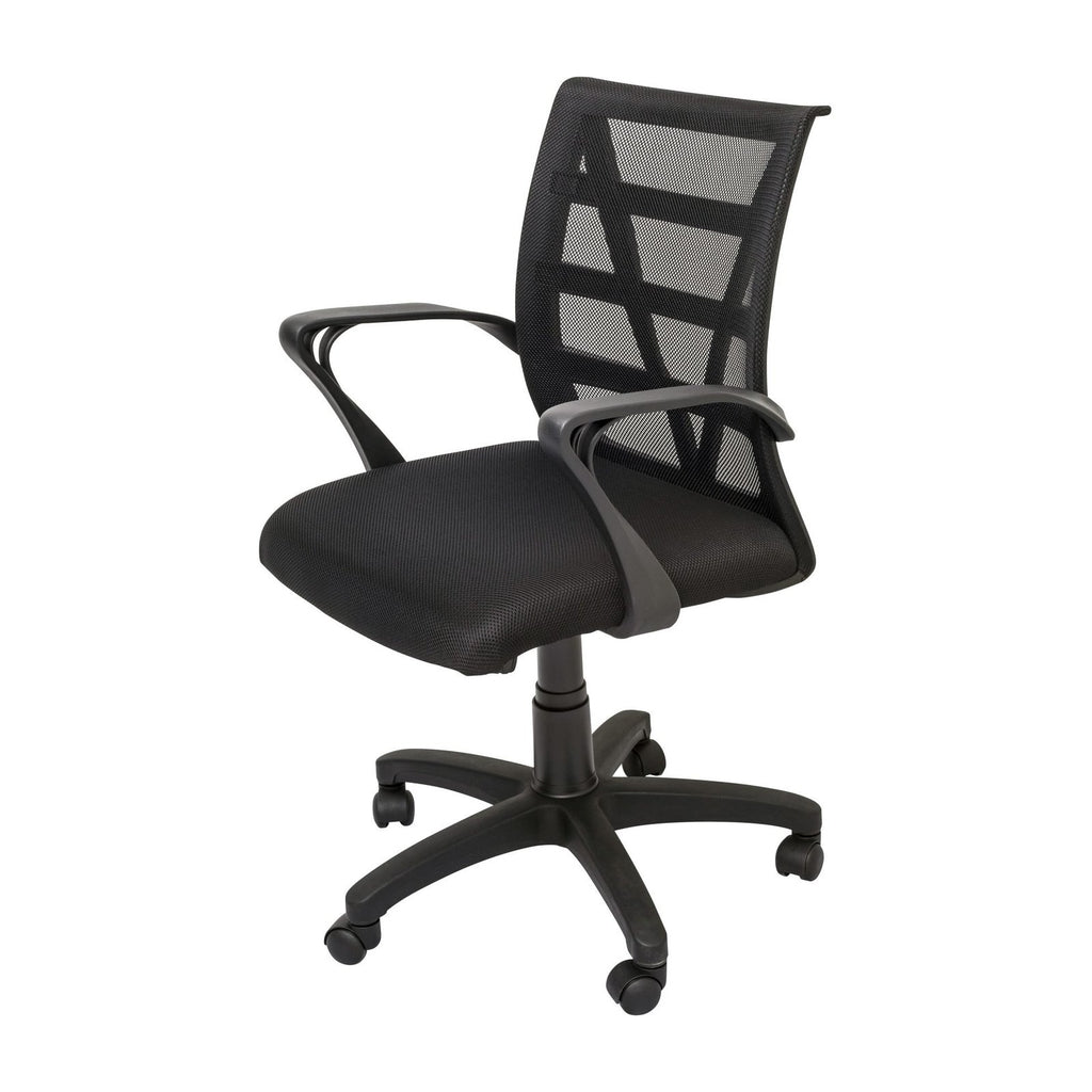 Vienna Mesh Back Chair